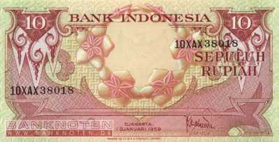 Indonesien - 10  Rupiah - Ersatzbanknote (#066R_UNC)