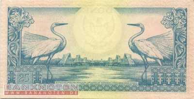 Indonesien - 25  Rupiah (#067a_UNC)