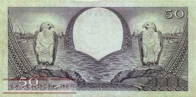 Indonesien - 50  Rupiah (#068a_AU)