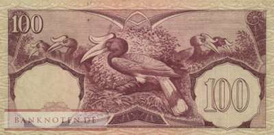 Indonesia - 100  Rupiah (#069_XF)