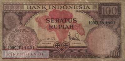 Indonesia - 100  Rupiah (#069_F)