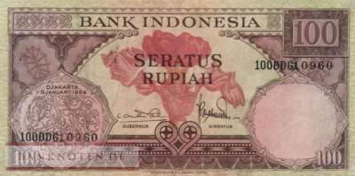 Indonesia - 100  Rupiah (#069_XF)