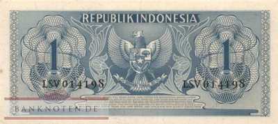 Indonesia - 1  Rupiah (#074_AU)