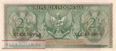 Indonesien - 2 1/2  Rupiah - Ersatzbanknote (#075R_UNC)