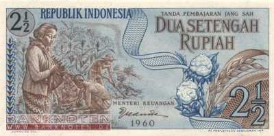 Indonesia - 2 1/2  Rupiah (#077_UNC)
