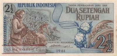 Indonesia - 2 1/2  Rupiah - Replacement (#079R_AU)