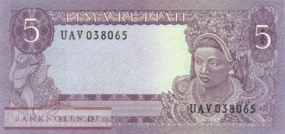 Indonesia - 5  Rupiah (#082a_UNC)