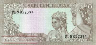 Indonesien - 10  Rupiah (#083_UNC)
