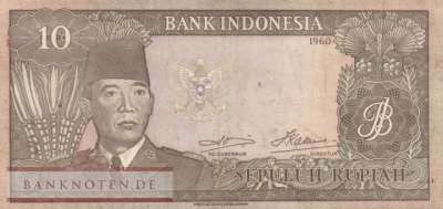 Indonesia - 10  Rupiah (#083_VF)