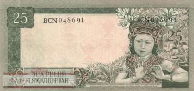 Indonesia - 25  Rupiah (#084b_UNC)