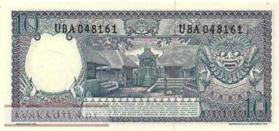 Indonesien - 10  Rupiah (#089_UNC)