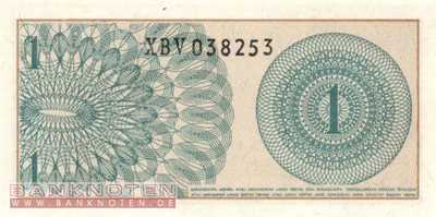 Indonesien - 1  Sen - Ersatzbanknote (#090aR_UNC)