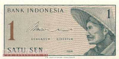 Indonesien - 1  Sen - Ersatzbanknote (#090aR_UNC)