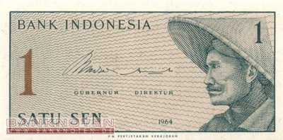 Indonesia - 1  Sen - Replacement (#090aR_UNC)