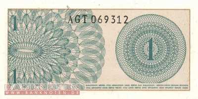 Indonesia - 1 Sen (#090a_UNC)