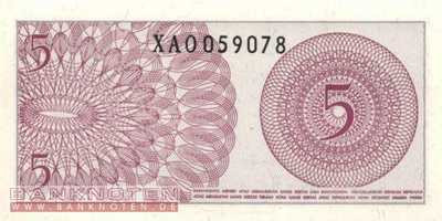 Indonesien - 5  Sen - Ersatzbanknote (#091aR_UNC)