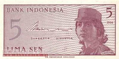Indonesia - 5  Sen - Replacement (#091aR_UNC)