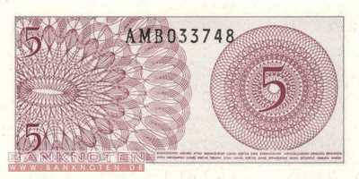 Indonesia - 5  Sen (#091a_UNC)
