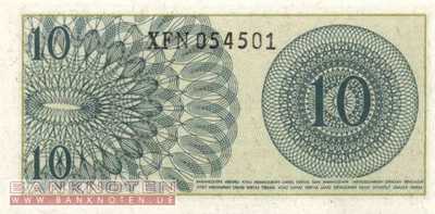 Indonesia - 10  Sen - Replacement (#092aR_UNC)