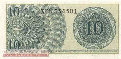 Indonesien - 10  Sen - Ersatzbanknote (#092aR_UNC)