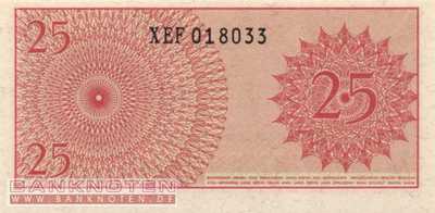 Indonesien - 25  Sen - Ersatzbanknote (#093aR_UNC)