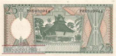 Indonesien - 25 Rupiah (#095_UNC)