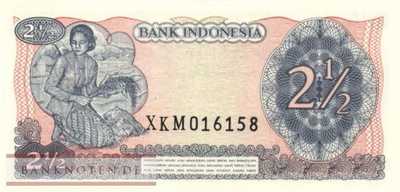 Indonesia - 2 1/2  Rupiah - Replacement (#103aR_UNC)
