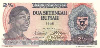 Indonesia - 2 1/2  Rupiah - Replacement (#103aR_UNC)
