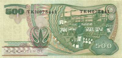 Indonesia - 500  Rupiah (#109a_UNC)