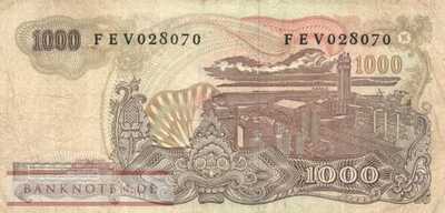 Indonesia - 1.000 Rupiah (#110a_F)