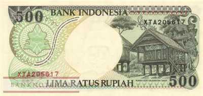 Indonesien - 500  Rupiah - Ersatzbanknote (#128eR_UNC)