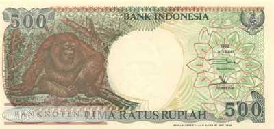 Indonesia - 500  Rupiah - Replacement (#128eR_UNC)