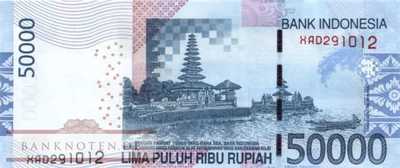 Indonesia - 50.000  Rupiah - Replacement (#152eR_UNC)