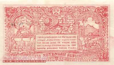 Indonesien - 2 1/2  Rupiah (#S202_AU)