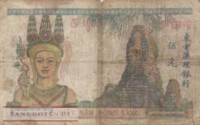 Indochina - 5  Piastres (#055c_VG)