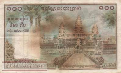 Indochina - 100  Piastres (#097_VF)