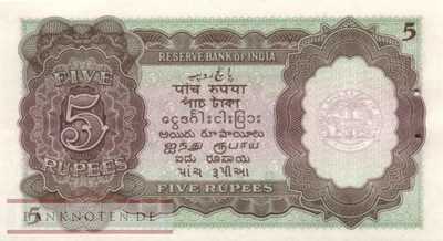 India - 5  Rupees (#018a_UNC)