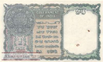 India - 1  Rupee (#025a_AU)