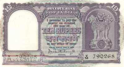 Indien - 10  Rupees (#040a_AU)