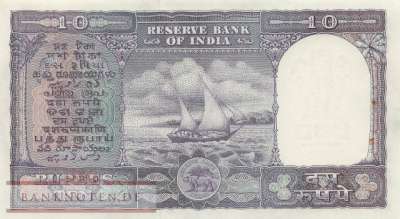 Indien - 10  Rupees (#040b_AU)