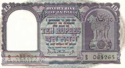India - 10  Rupees (#040b_UNC)