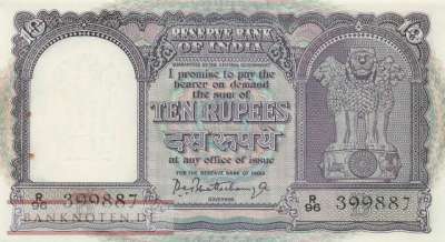 Indien - 10  Rupees (#040b_AU)