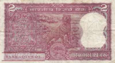 India - 2  Rupees (#053c_F)