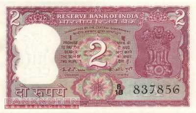 India - 2  Rupees (#053c_UNC)