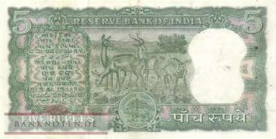 India - 5  Rupees (#054a_UNC)