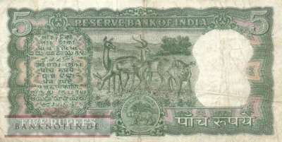 India - 5  Rupees (#054a_F)