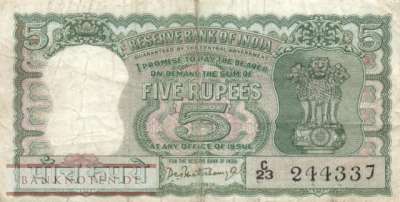 India - 5  Rupees (#054a_F)