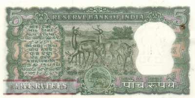 India - 5  Rupees (#054b_AU)