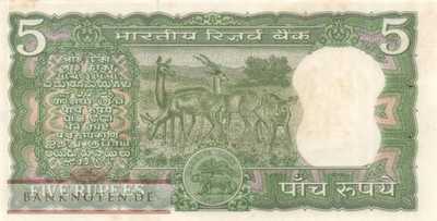 India - 5  Rupees (#055_AU)