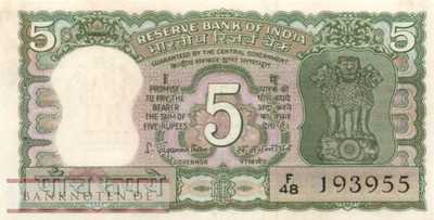India - 5  Rupees (#055_AU)